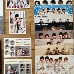 お値下げ中！King & Prince グッズCDなどいろいろ キンプリ number_iの画像