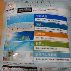 新品未使用　３Lサイズ　レディース　インナー　ラウンドネックフレンチ袖　白色　の画像