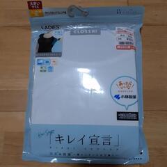 新品未使用　３Lサイズ　レディース　インナー　ラウンドネックフレ...