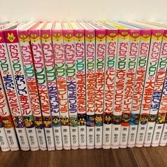 かいけつゾロリ　本　31冊セット　まとめ売り　31巻の画像