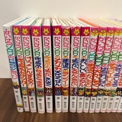 かいけつゾロリ　本　31冊セット　まとめ売り　31巻の画像