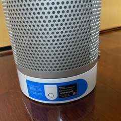 ダイソン TP03  空気清浄機付き扇風機の画像