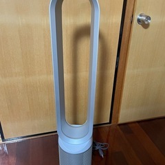 ダイソン TP03  空気清浄機付き扇風機