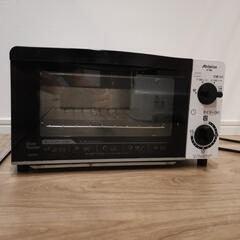 Abitelax トースター AT-980