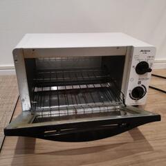 Abitelax トースター AT-980の画像