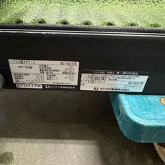 【HOSHIZAKI】 ホシザキ 冷蔵 ネタケース HNC-180A-R形 100V 店舗厨房機器 動作品 ① Y0405の画像