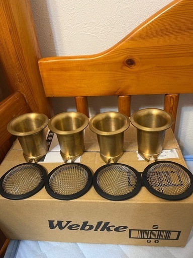 FCR28〜33真鍮ファンネル