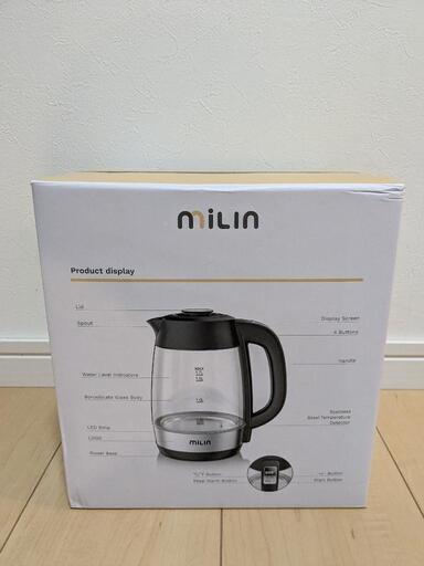 【新品】電気ケトル　MILIN　ML9KT0010