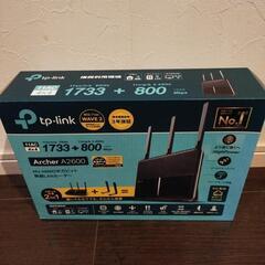 高性能　Link Wi-Fi 無線LAN ルーター　スタンド付　...