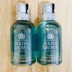 モルトンブラウンの中古が安い！激安で譲ります・無料であげます