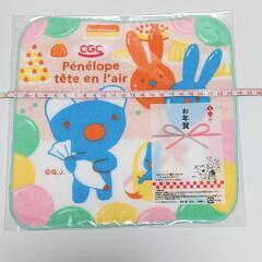 ハンドタオル 4枚 ペネロペの画像