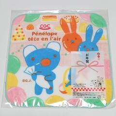 ハンドタオル 4枚 ペネロペの画像