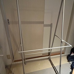 無印良品　アルミ室内物干し
