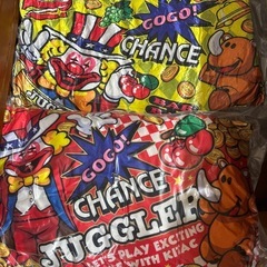 ジャグラー ロングピロー まくら