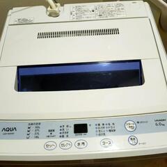 洗濯機の画像