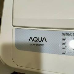 洗濯機の画像
