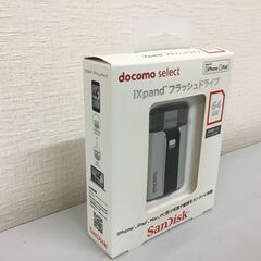 【新品・未開封】ixpandフラッシュドライブ 64GBの画像