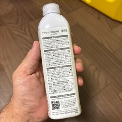 アラウーノフォーム(ウォシュレット用泡洗浄剤
)の画像