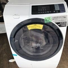 NO 578 ★福岡市内配送設置無料★BD-SG100BL-W ドラム式洗濯乾燥機 ビッグドラム ホワイト [洗濯10.0kg /乾燥6.0kg /ヒートリサイクル乾燥 /左開き]