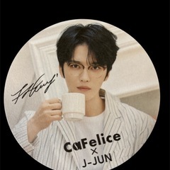 差し上げます、
ジェジュン　コースター の画像