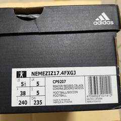 adidasサッカースパイク24cm未使用の画像