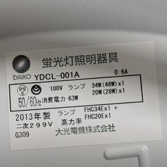 【3台】照明　シーリングライト　リモコンつきの画像
