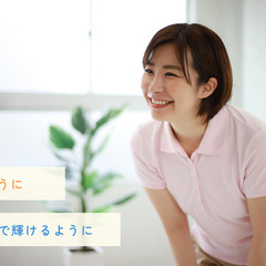 訪問看護ステーション管理者
