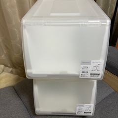 ニトリ　収納ボックス　Nフラッテ　ハーフサイズ　