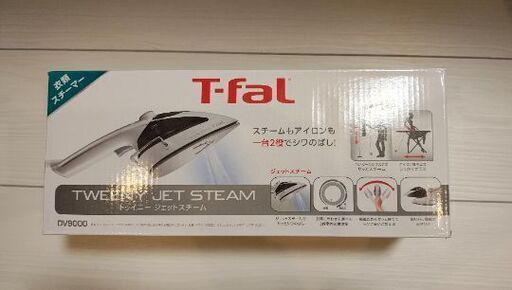 t-fal ジェットスチーム　衣類スチーマー　アイロン