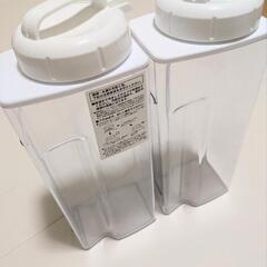 【掲載再開しました】ニトリ　縦横おけるスクピッチャー　現行品　2...