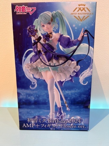 新品未開封初音ミク　birthday2024 AMP+ フィギュア　FLower ver.