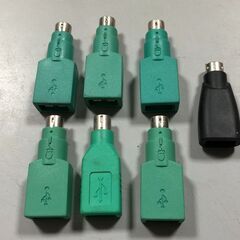 マウス USB → PS/2 変換コネクタ（残7個）