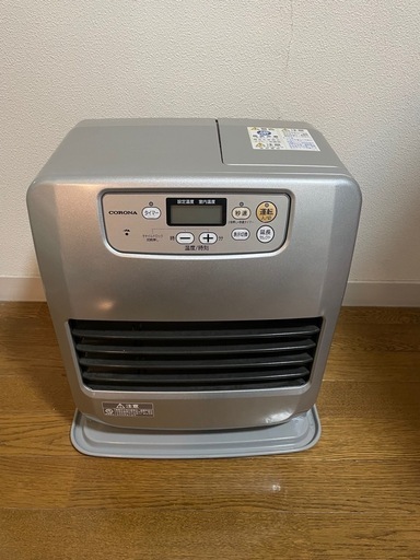 コロナ　ファンヒーター　美品