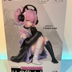 購入者決定🙇‍♀️🍦新品未開封🍦アークナイツ　ぬーどるストッパー...