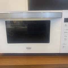 電子レンジ
