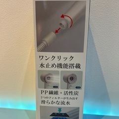 🍦新品未開封🍦高圧ミストの節水シャワーヘッド　「ホワイト」の画像