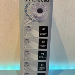 🍦新品未開封🍦高圧ミストの節水シャワーヘッド　「ホワイト」の画像