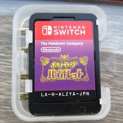 ☆NS 任天堂 NINTENDO SWITCH SUPER ポケットモンスター バイオレット◆広大な世界で新たなポケモンとの出会いの画像