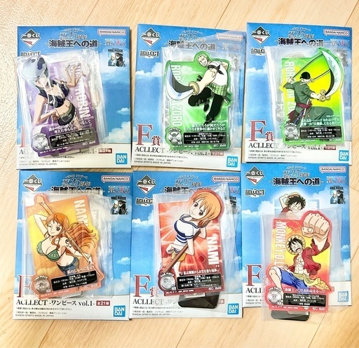 ラストワン賞 ヤマト 一番くじ ワンピース vol.100 Anniversary
