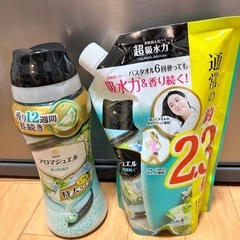 アロマジュエル レノア