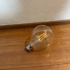 電球