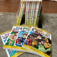 かがくるBookサバイバルシリーズ73冊セット！！美品！の画像