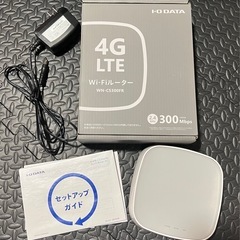IODATA 4GLTE Wi-Fiルーター WN-CS300FR