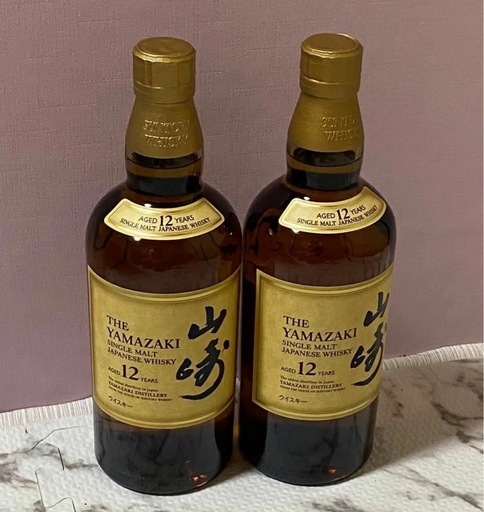 山崎12年　1本　ウイスキー　最新版　偽造防止強化シール
