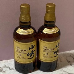 山崎12年　1本　ウイスキー　最新版　偽造防止強化シール