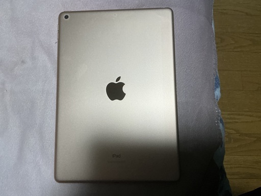 【第7世代】iPad ゴールド 128G＋Keyboardつき（wifiモデル） Amazon.co.jp: 【整備済み品】Apple iPad (第7世代) Wi-Fi 128GB