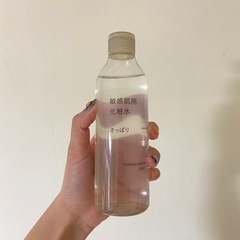 化粧水(無印良品)