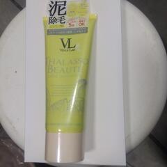 🧭横須賀🆗￥2200の品クレイミネラル脱毛クリームの画像