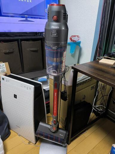 サイクロン掃除機