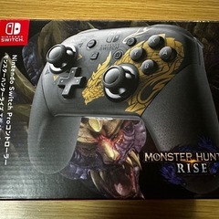Nintendo Switch モンハン　プロコン